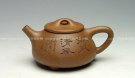 紫砂壶图片：小石瓢 - 宜兴紫砂壶网