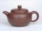 紫砂壶图片：柿园  容量：350CC  泥料：朱泥 - 宜兴紫砂壶网