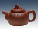 紫砂壶图片：红运壶 - 宜兴紫砂壶网