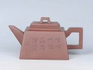 紫砂壶图片：斗方 - 宜兴紫砂壶网