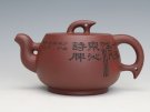 紫砂壶图片：古韵 - 宜兴紫砂壶网