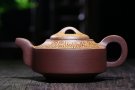 紫砂壶图片：汉君 - 宜兴紫砂壶网
