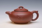 紫砂壶图片：云肩如意 - 宜兴紫砂壶网