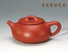紫砂壶图片：石瓢 - 宜兴紫砂壶网