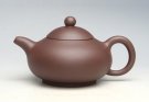 紫砂壶图片：玉乳壶 - 宜兴紫砂壶网