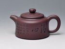 紫砂壶图片：德钟 - 宜兴紫砂壶网