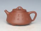 紫砂壶图片：石瓢 - 宜兴紫砂壶网
