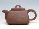 紫砂壶图片：金钱四方 - 宜兴紫砂壶网
