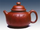 紫砂壶图片：汉掇 - 宜兴紫砂壶网