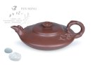 紫砂壶图片：梅竹三友 - 宜兴紫砂壶网