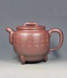 紫砂壶图片：玉炉 - 宜兴紫砂壶网