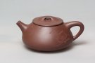 紫砂壶图片：景舟石瓢 - 宜兴紫砂壶网