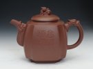 紫砂壶图片：高瞻远瞩 - 宜兴紫砂壶网