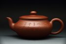 紫砂壶图片：扁韵（石陶刻） - 宜兴紫砂壶网