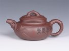 紫砂壶图片：竹仿古 - 宜兴紫砂壶网