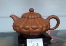 紫砂壶图片：IMG_20140213_131233 - 宜兴紫砂壶网