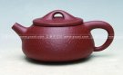 紫砂壶图片：石瓢壶 - 宜兴紫砂壶网
