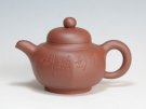 紫砂壶图片：顺风壶 - 宜兴紫砂壶网