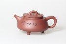 紫砂壶图片：福磬有余 - 宜兴紫砂壶网