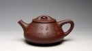 紫砂壶图片：全手工《石瓢》容量：320cc，家藏原矿底槽清，全手工鼎立制作，挺拔有力，韵味十足，吴建平代表作品， - 宜兴紫砂壶网