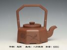 紫砂壶图片：八方提梁 - 宜兴紫砂壶网
