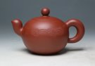 紫砂壶图片：一粒珠 - 宜兴紫砂壶网