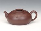 紫砂壶图片：牛盖莲子 - 宜兴紫砂壶网