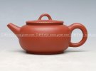 紫砂壶图片：异形水平小红泥 - 宜兴紫砂壶网