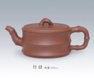 紫砂壶图片：竹段 - 宜兴紫砂壶网