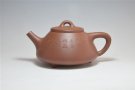 紫砂壶图片：石瓢 - 宜兴紫砂壶网