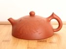 紫砂壶图片：半月壶 - 宜兴紫砂壶网