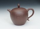 紫砂壶图片：美人肩 - 宜兴紫砂壶网