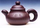 紫砂壶图片：潘壶 - 宜兴紫砂壶网