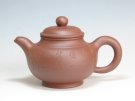 紫砂壶图片：华润壶 - 宜兴紫砂壶网