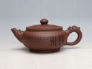 紫砂壶图片：龙泉壶 - 宜兴紫砂壶网