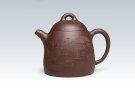 紫砂壶图片：秦权壶 - 宜兴紫砂壶网