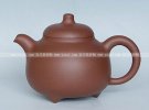 紫砂壶图片：乳鼎 - 宜兴紫砂壶网