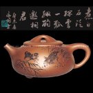 紫砂壶图片：大石瓢 - 宜兴紫砂壶网