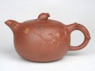 紫砂壶图片：石榴（大）  36... - 宜兴紫砂壶网