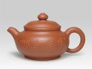 紫砂壶图片：潘壶 - 宜兴紫砂壶网