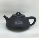 紫砂壶图片：子冶石瓢 - 宜兴紫砂壶网