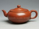 紫砂壶图片：小笠帽 - 宜兴紫砂壶网