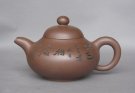 紫砂壶图片：圆韵 - 宜兴紫砂壶网