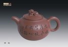 紫砂壶图片：2 - 宜兴紫砂壶网