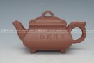 紫砂壶图片：四方传炉 - 宜兴紫砂壶网