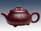紫砂壶图片：矮石瓢 - 宜兴紫砂壶网