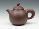 紫砂壶图片：福福 - 宜兴紫砂壶网