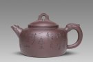 紫砂壶图片：龙泉壶 - 宜兴紫砂壶网