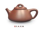 紫砂壶图片：子冶石瓢 - 宜兴紫砂壶网