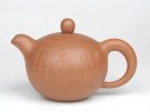 紫砂壶图片：圆珠  220CC... - 宜兴紫砂壶网